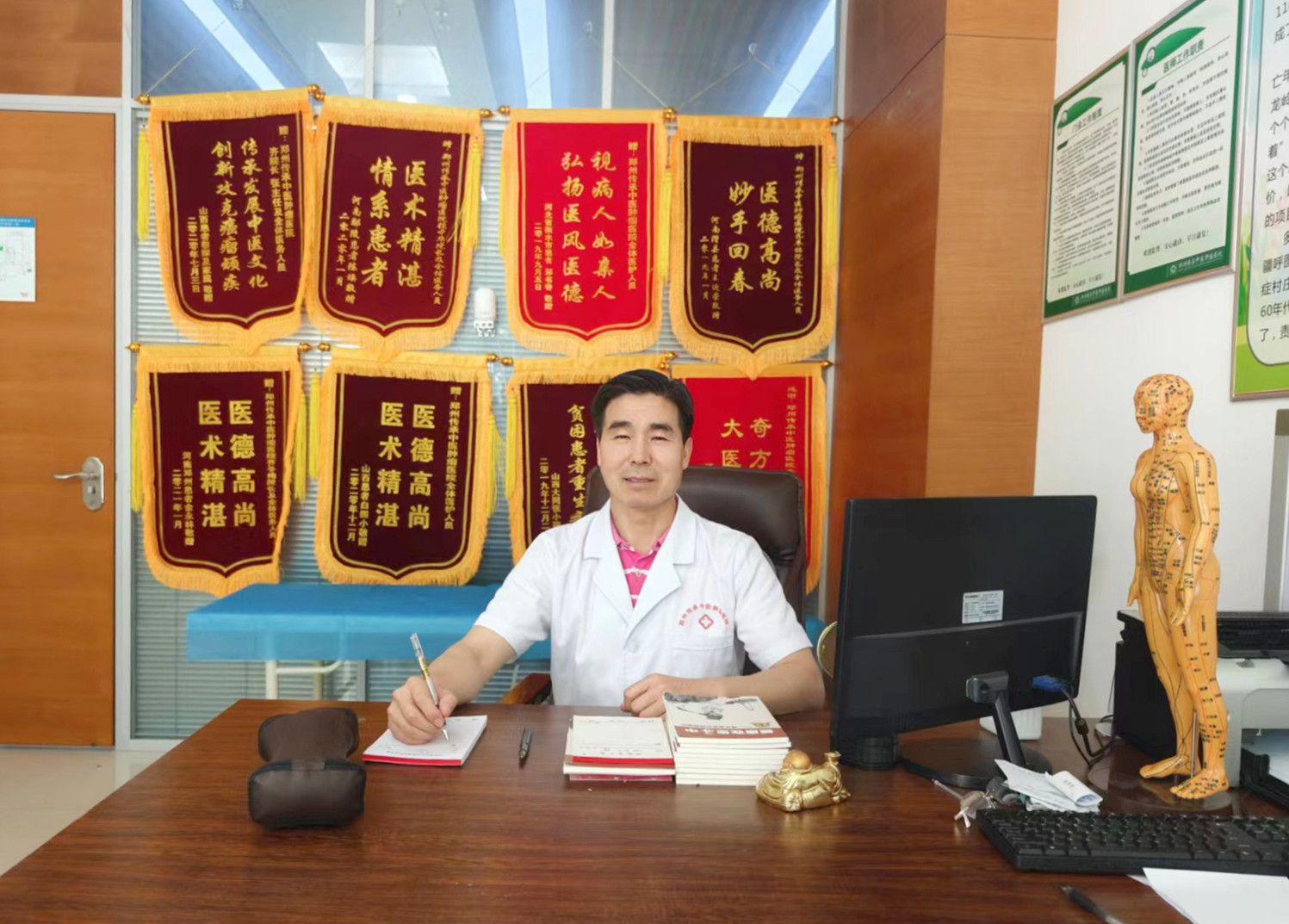传承创新中医文化 推进健康中国建设